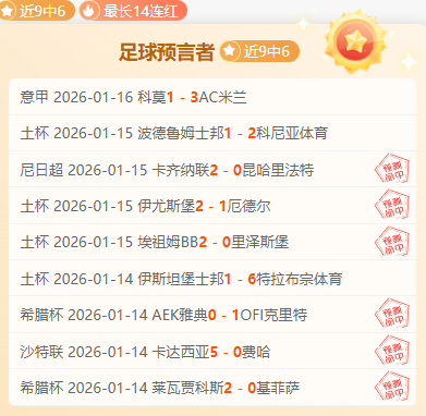 德国联盟党,赢得联邦议,院选举,欧宝娱乐,欧宝娱乐官网,欧宝娱乐官网玩家首选