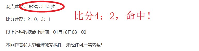 国足迎战中,澳之战,更衣室准备,欧宝娱乐,欧宝娱乐官网,欧宝娱乐官网玩家首选