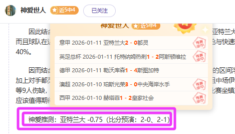 辛纳劳伦斯,最佳男运动,员提名被撤,欧宝娱乐,欧宝娱乐官网,欧宝娱乐官网玩家首选