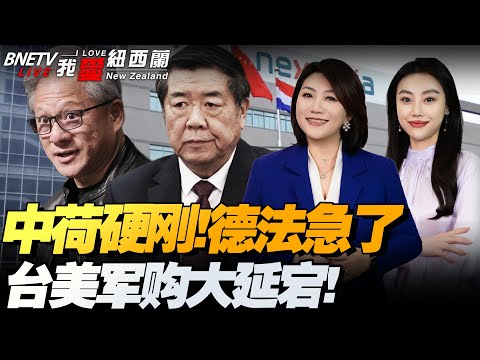 钓鱼攻略,水域技巧精,鱼儿习性揭,欧宝娱乐,欧宝娱乐官网,欧宝娱乐官网玩家首选