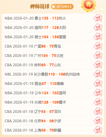 推动中国特,色现代化发,展之旅,欧宝娱乐,欧宝娱乐官网,欧宝娱乐官网玩家首选