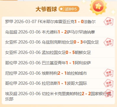 辽宁男篮老,将李晓旭微,博账号注销,欧宝娱乐,欧宝娱乐官网,欧宝娱乐官网玩家首选