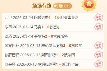 亨德森感叹,落选欧洲杯,名单失望,欧宝娱乐,欧宝娱乐官网,欧宝娱乐官网玩家首选