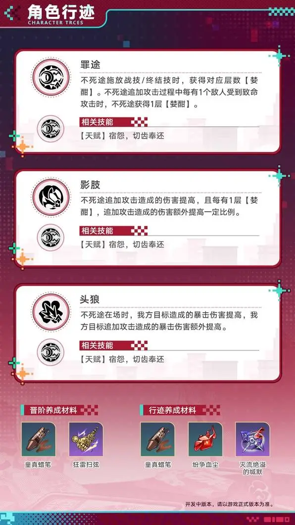 年金童奖候,选名单公布,佩德里居首,欧宝娱乐,欧宝娱乐官网,欧宝娱乐官网玩家首选