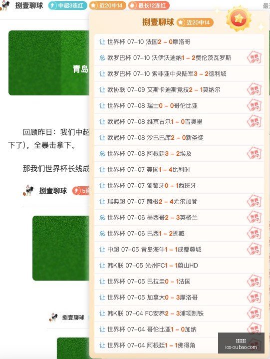 欧宝娱乐,欧宝娱乐官网,欧宝娱乐App,欧宝娱乐官网,欧宝娱乐App,欧宝娱乐互动,欧宝娱乐平台,欧宝娱乐中心