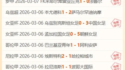 辽宁男篮老将李晓旭微博账号注销引发热议