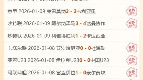 梅西：伊瓜因钦佩的年轻球员榜样，美職聯众多球员受其启发