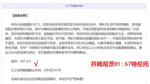 哥伦比亚总统佩特罗要求内阁成员辞职